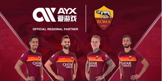 路上的拐点